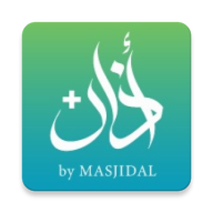 Athan+ app icon